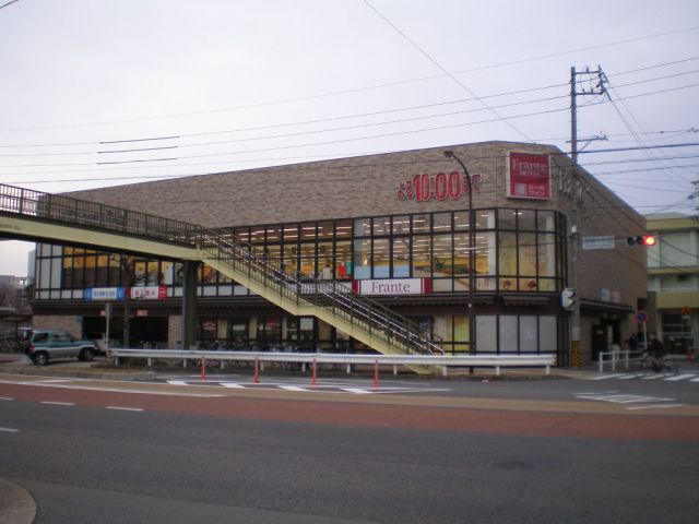 Shopping centre. 1100m until the white wall Furante (shopping center)