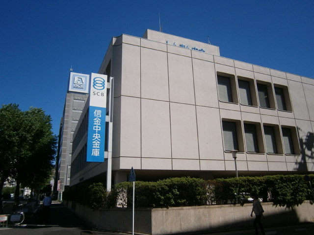 Bank. Shinkin Central Bank to Nagoya Branch (Bank) 405m