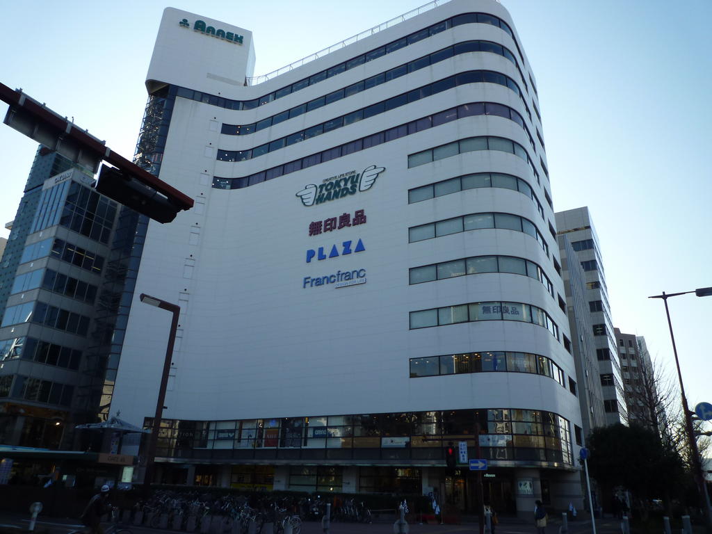 Shopping centre. Tokyu Hands ANNEX shop 532m until the (shopping center)