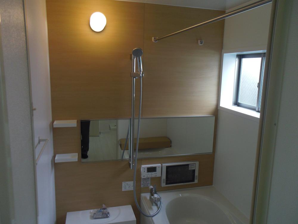 Same specifications photo (bathroom)