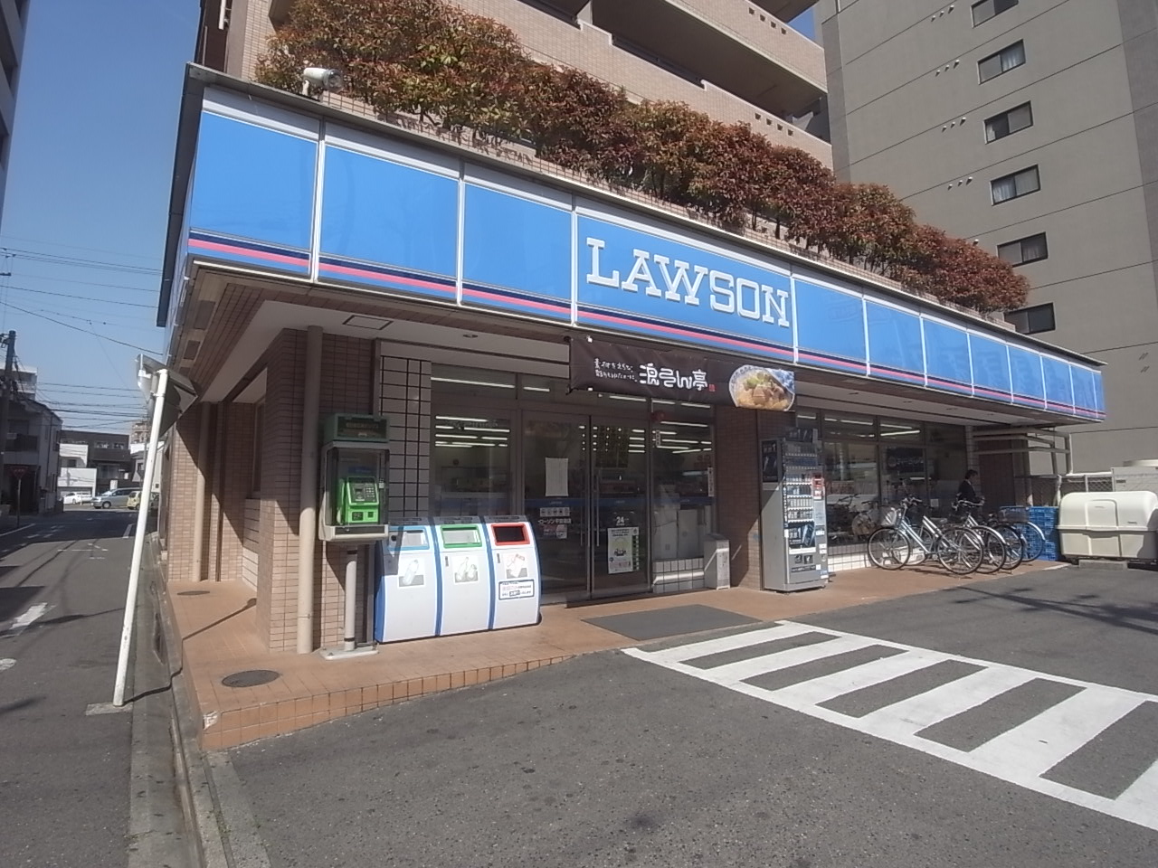 Convenience store. 290m until Lawson Heian Dori store (convenience store)