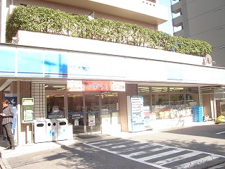 Convenience store. 383m until Lawson (convenience store)