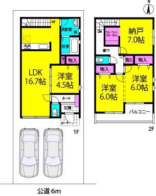 Floor plan. 23,900,000 yen, 3LDK + S (storeroom), Land area 100 sq m , Building area 98.54 sq m
