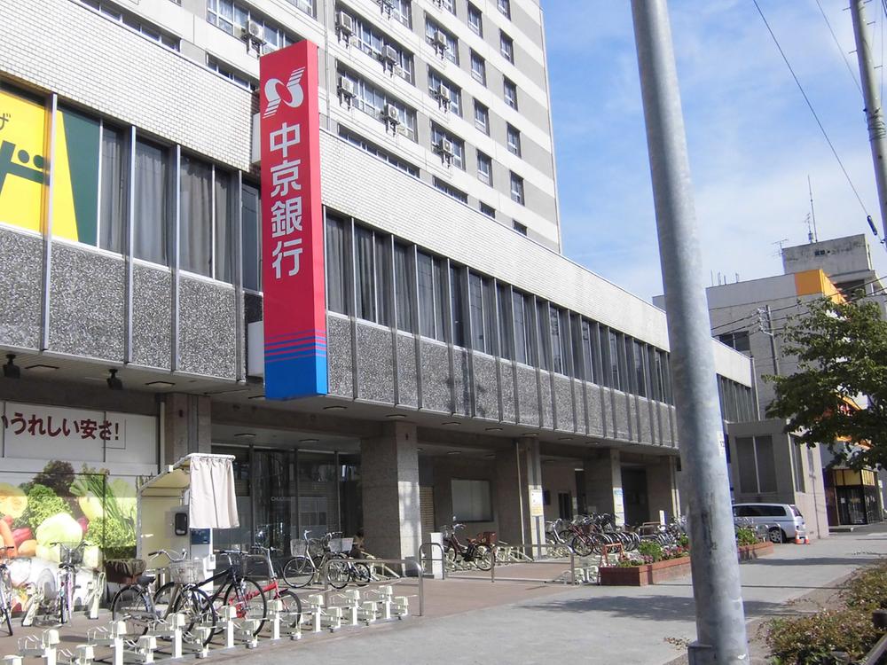 Bank. Chukyo Bank Kamiida to the branch 430m