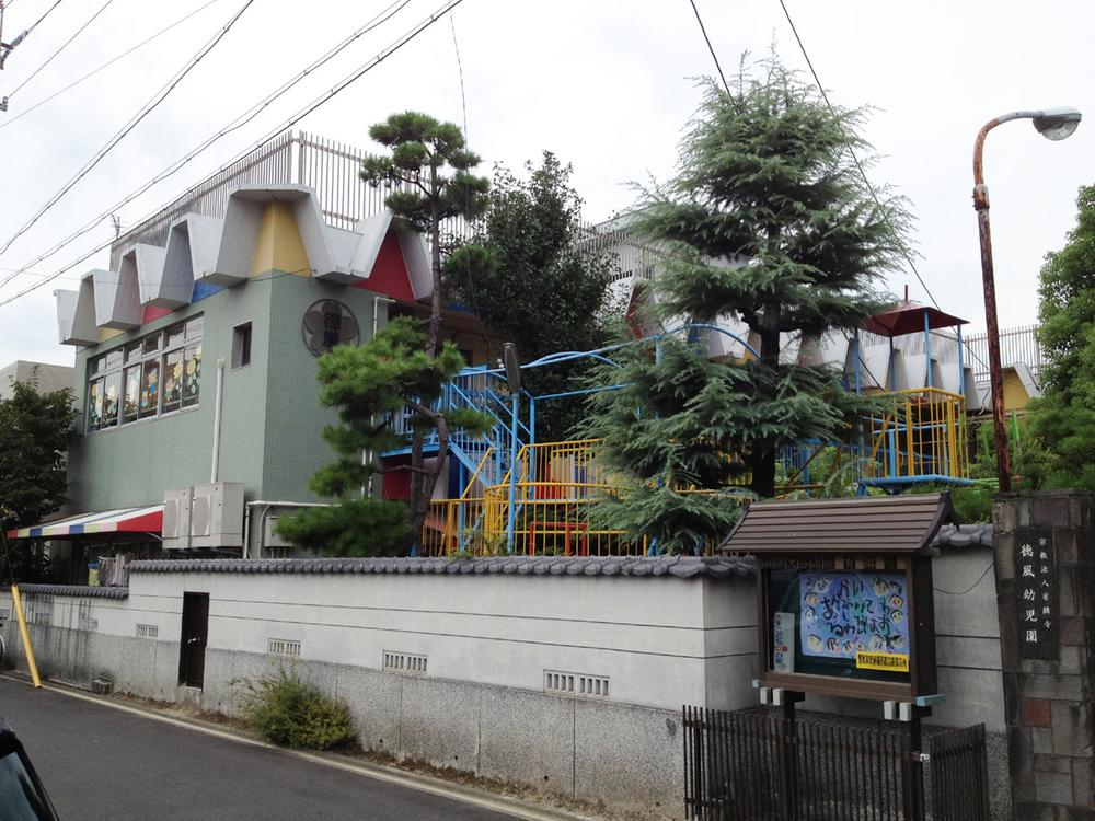 kindergarten ・ Nursery. 330m to virtue wind kindergarten