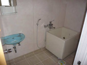 Bath
