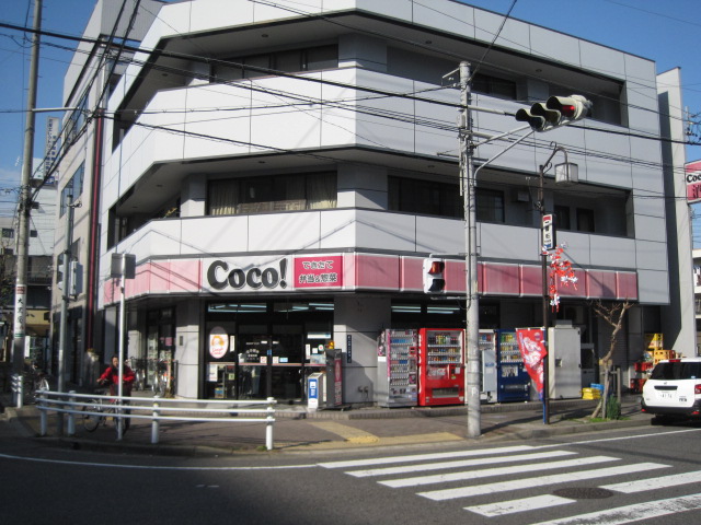 Convenience store. 715m to the Coco store Taniguchi store (convenience store)