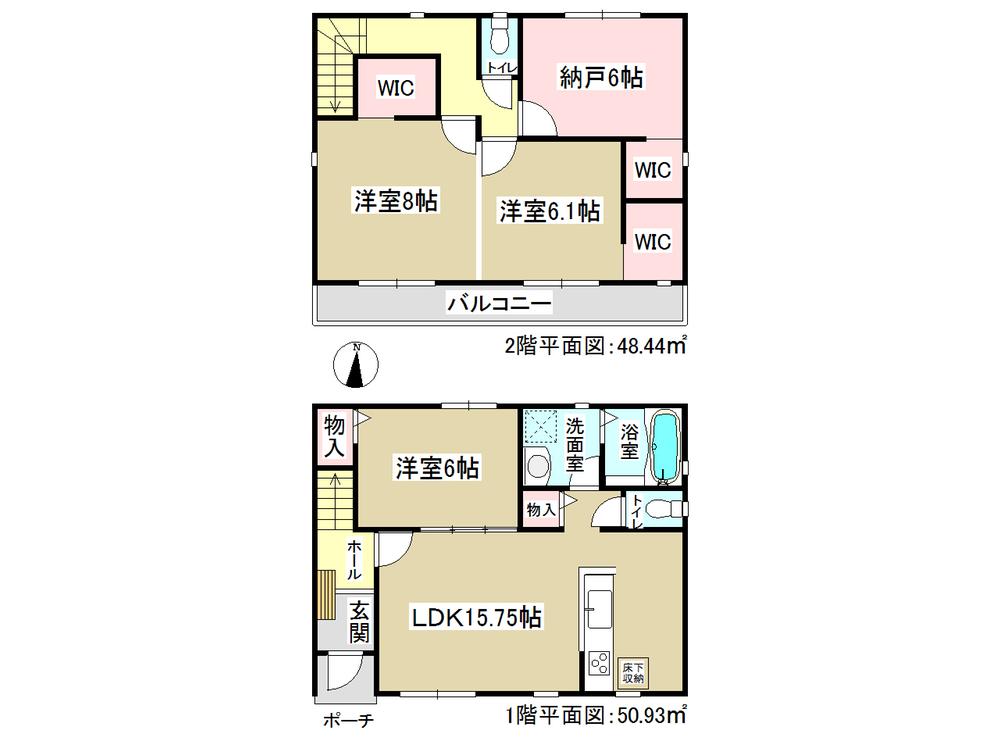 Floor plan. (B Building), Price 31,900,000 yen, 3LDK+S, Land area 136.81 sq m , Building area 99.37 sq m