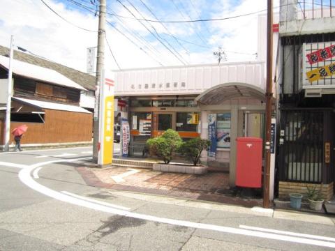 Other. 148m to Nagoya Shimizu post office (Other)
