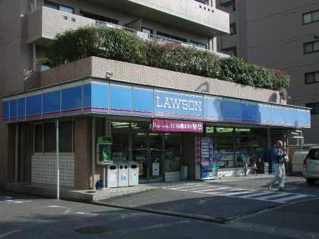 Convenience store. 341m until Lawson Heian Dori store (convenience store)
