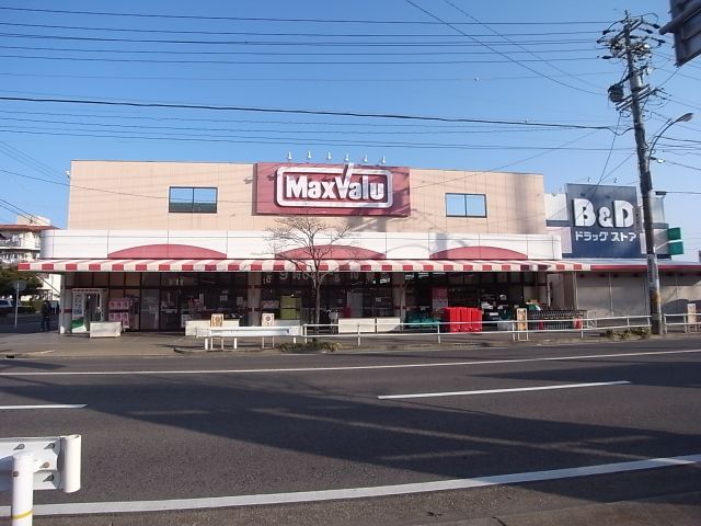 Shopping centre. Makkusubaryu until the (shopping center) 1100m