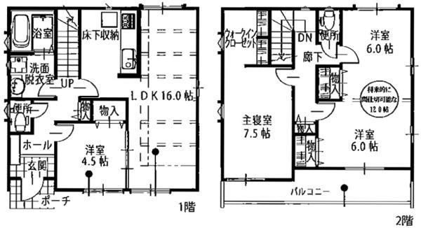 Floor plan. 34,900,000 yen, 4LDK, Land area 146.35 sq m , Building area 99.79 sq m