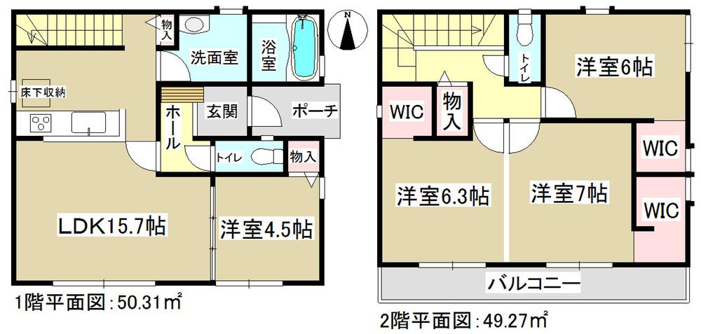 Floor plan. (D Building), Price 25,900,000 yen, 4LDK, Land area 110 sq m , Building area 99.58 sq m