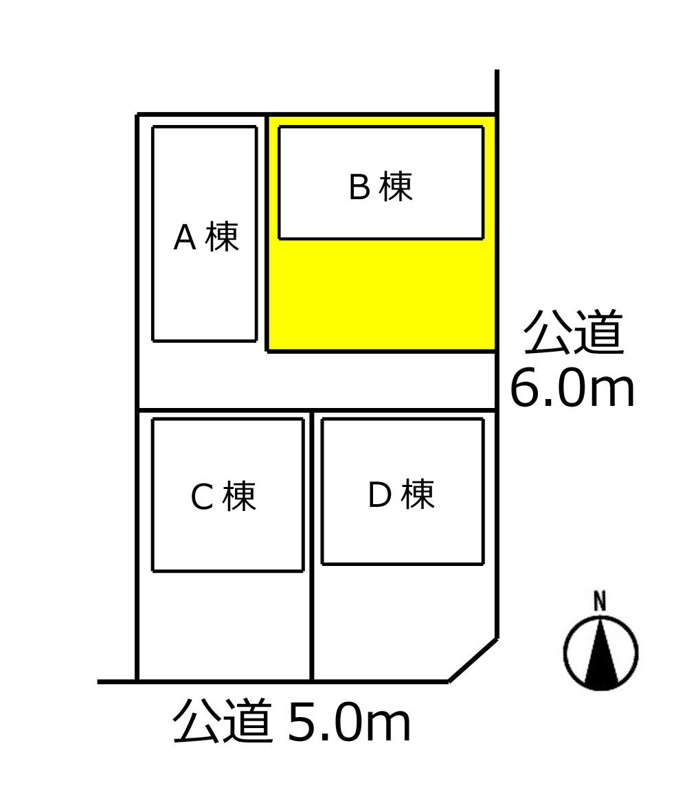 The entire compartment Figure. Front road spacious! 