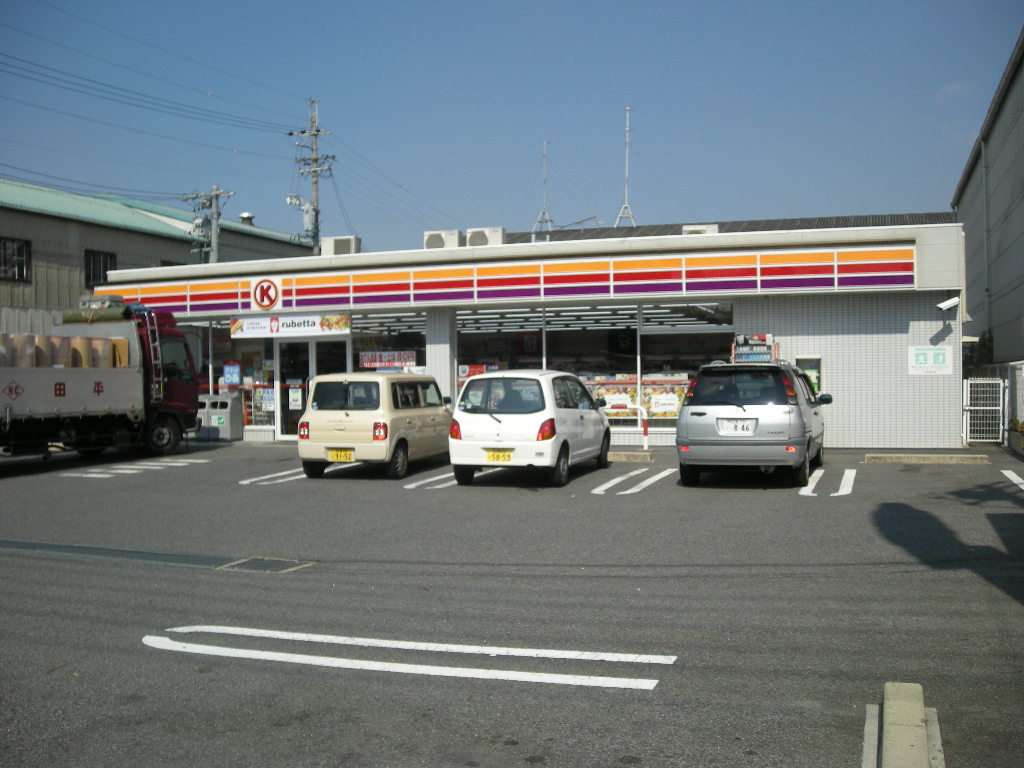 Convenience store. Circle K Nakamaru-cho-chome store up (convenience store) 434m