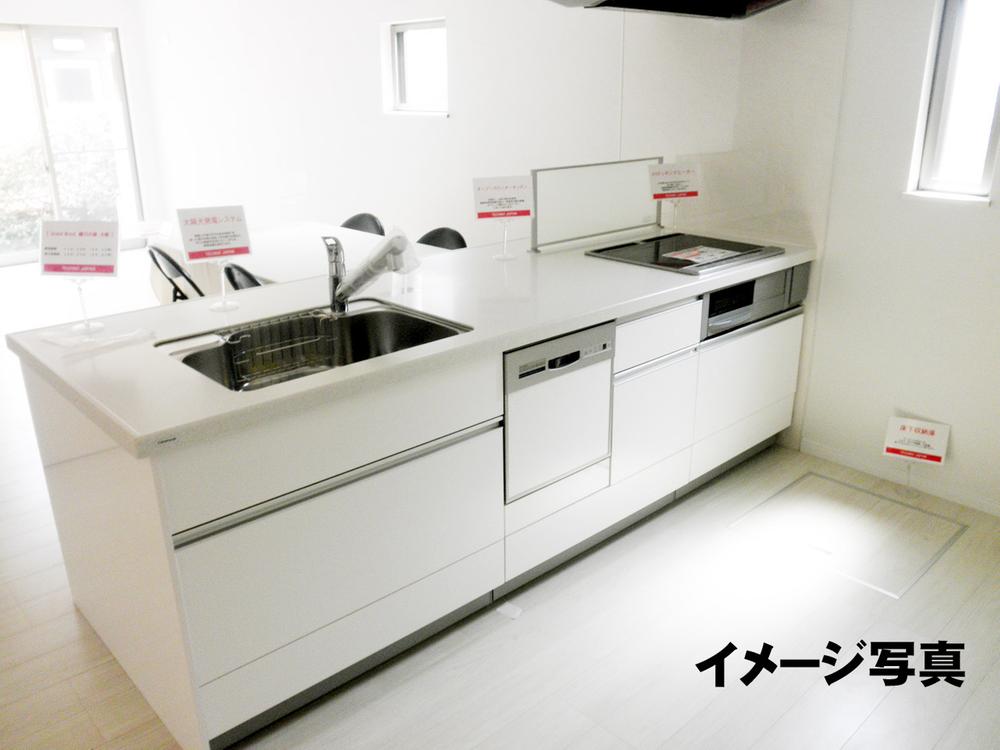 Same specifications photo (kitchen). Same specifications: System Kitchen