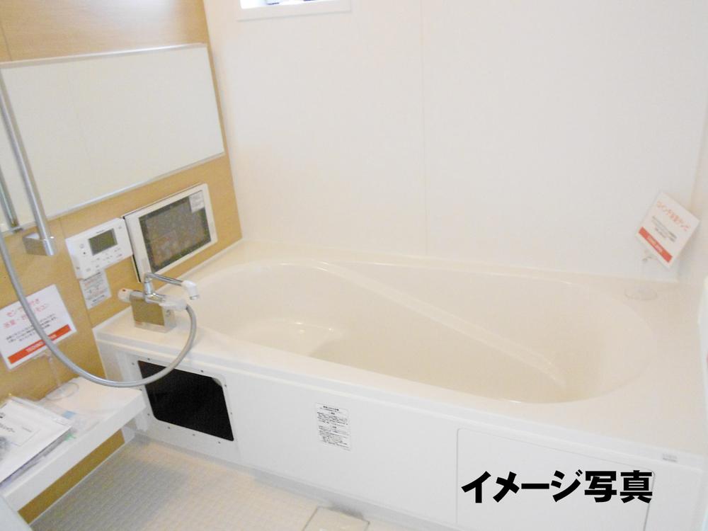 Same specifications photo (bathroom). Same specifications: Unit bus