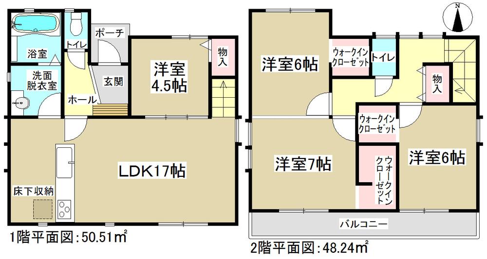 Floor plan. (A Building), Price 35,900,000 yen, 4LDK, Land area 120 sq m , Building area 98.75 sq m