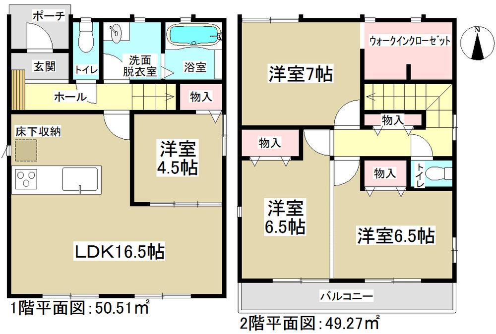 Floor plan. (B Building), Price 35,900,000 yen, 4LDK, Land area 126.24 sq m , Building area 99.78 sq m