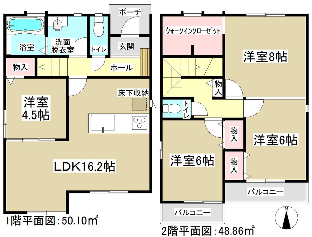 Floor plan. (C Building), Price 34,900,000 yen, 4LDK, Land area 126.24 sq m , Building area 98.96 sq m