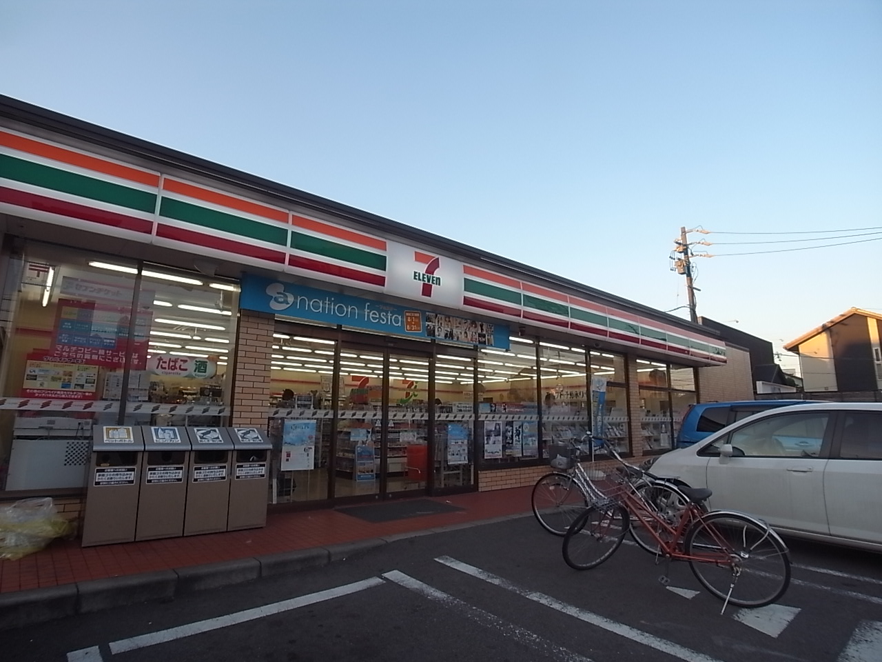 Convenience store. Seven-Eleven Nagoya Shimizu 5-chome up (convenience store) 160m