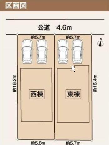 The entire compartment Figure. Compartment figure