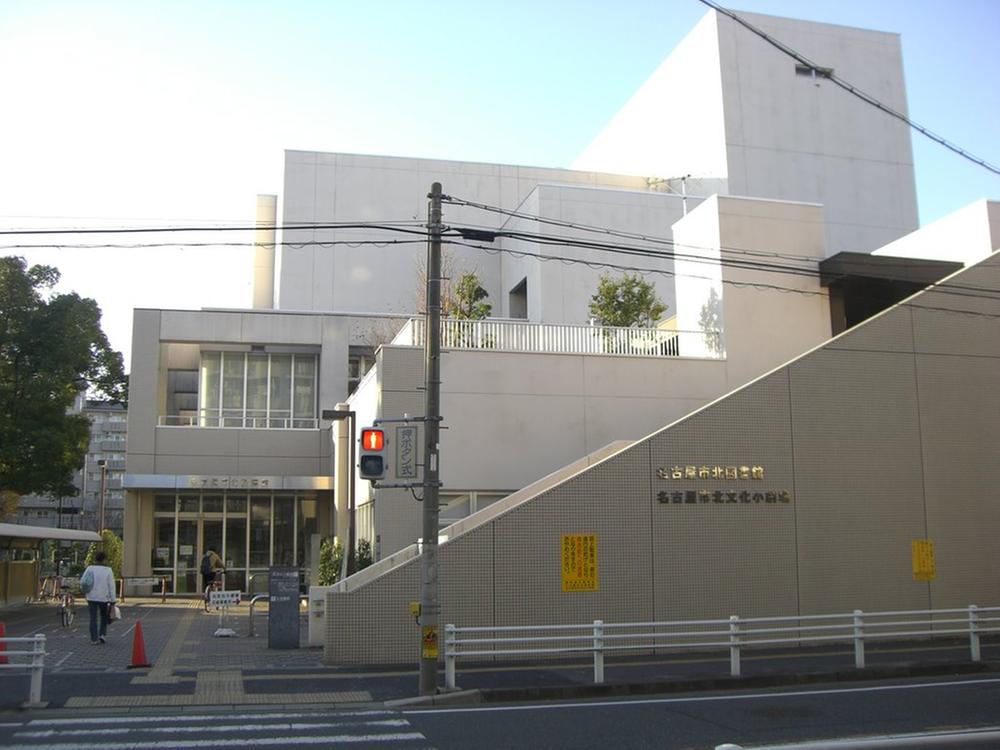 library. 1353m to Nagoya city north library