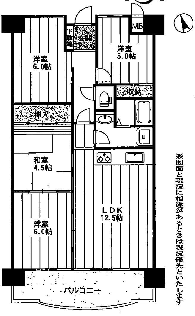 Floor plan. 4LDK, Price 11.9 million yen, Occupied area 73.24 sq m , Balcony area 10.72 sq m