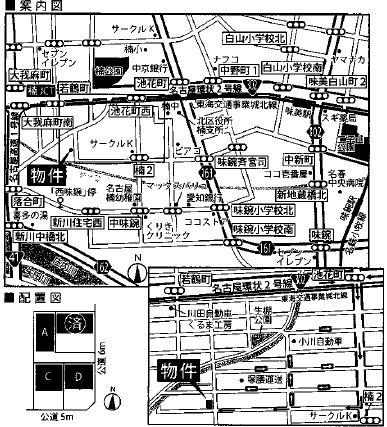 Other. Local guide map ・ Compartment Figure