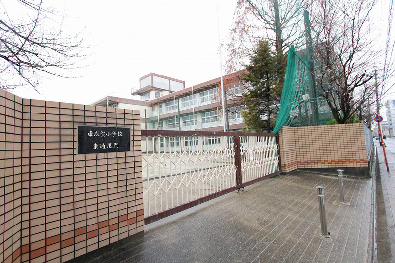 Primary school. 558m to the east, Shiga elementary school (elementary school)