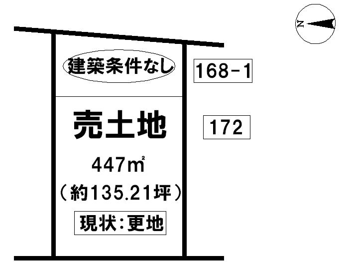 Compartment figure. Land price 47,250,000 yen, Land area 447 sq m