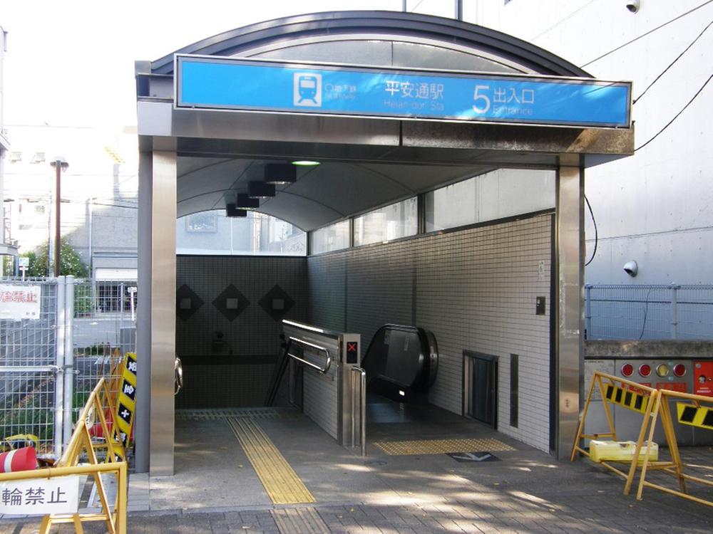 station. 870m to the subway Meijo Line "Heian Dori" station