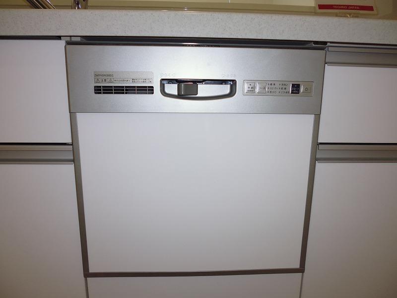 Other introspection. Dishwasher 2013.11.29 shooting