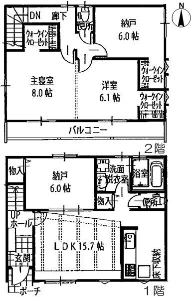 Floor plan. (B Building), Price 32,900,000 yen, 2LDK+2S, Land area 123.63 sq m , Building area 99.68 sq m