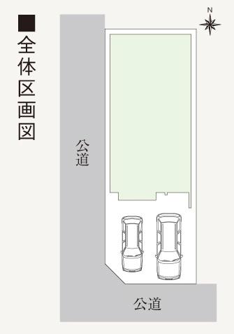 Compartment figure. 53 million yen, 4LDK + S (storeroom), Land area 120.37 sq m , Building area 115.42 sq m whole compartment view
