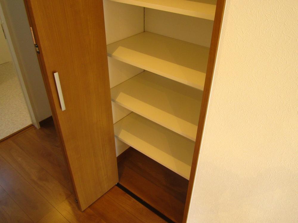 Receipt. pantry