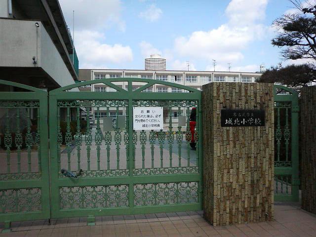 Primary school. Johoku until elementary school 627m