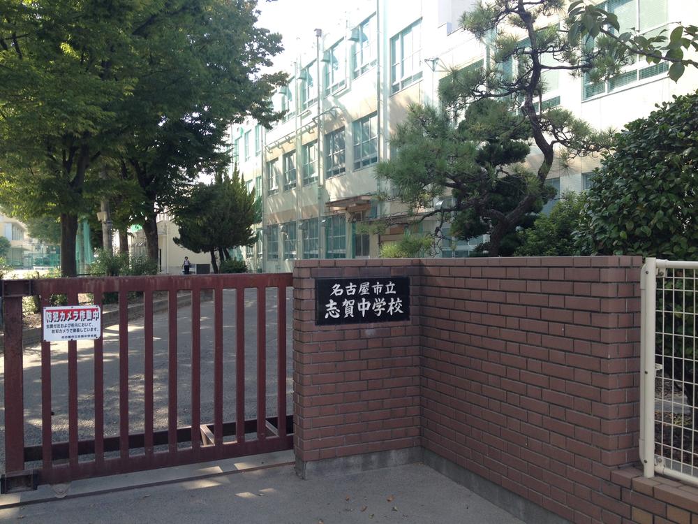 Junior high school. 1700m to Shiga junior high school