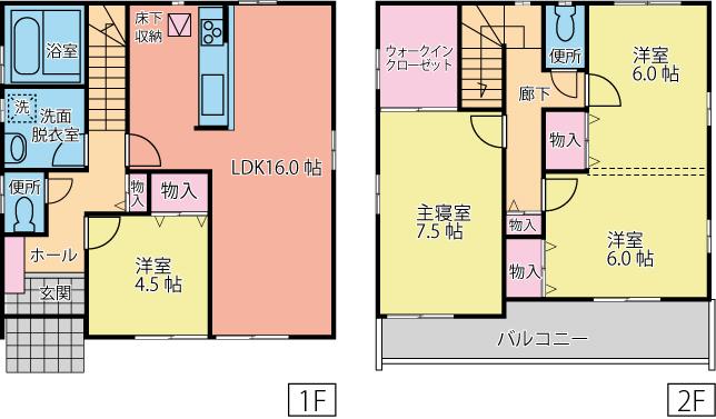 Floor plan. (A Building), Price 34,900,000 yen, 4LDK, Land area 146.35 sq m , Building area 99.79 sq m