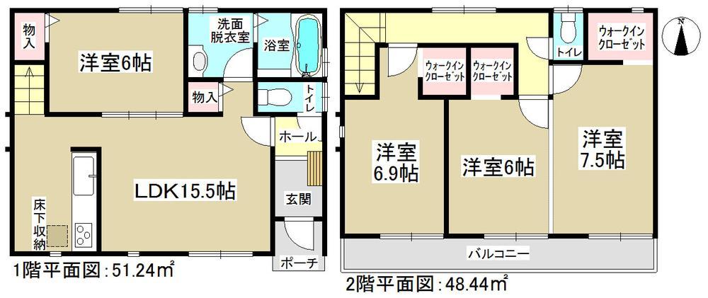 Floor plan. A walk-in closet with two kaizen room! Beam show, It is a high ceiling of charm LDK of 2.7m. 