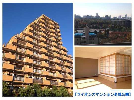 Local appearance photo. ● south appearance ● per 10 floor, Day ・ View ・ Ventilation is good! !   ※