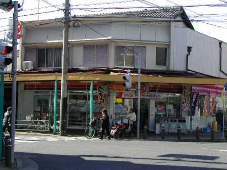 Convenience store. 717m to Circle K Yanagihara store (convenience store)