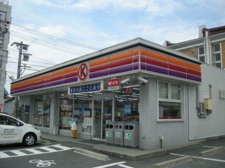 Other. Circle K Kitadaka Minamiten (other) up to 386m