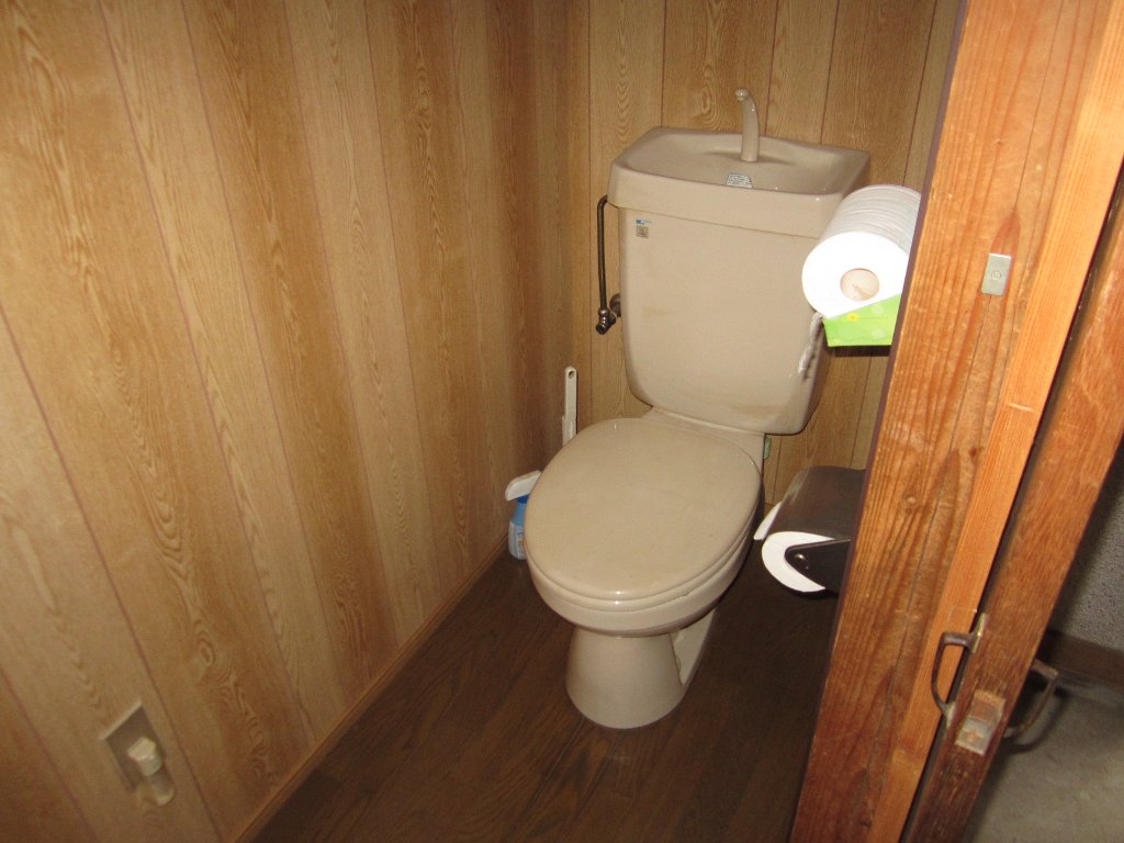 Toilet