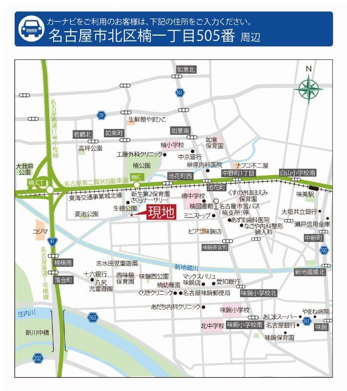 Local guide map. Wide-area view