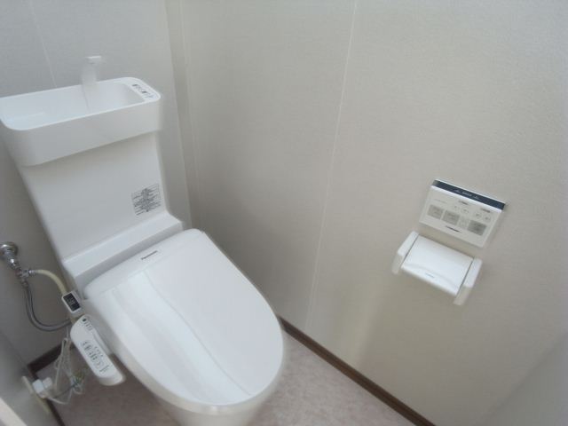 Toilet. It established the warm water toilet seat