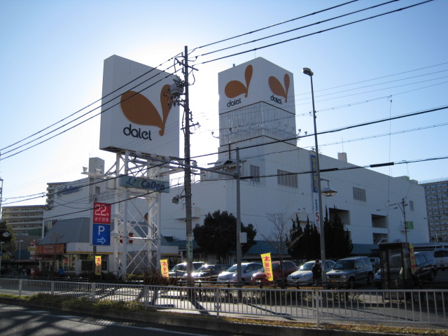 Home center. CaDen Kamiida Daiei store up (home improvement) 1406m
