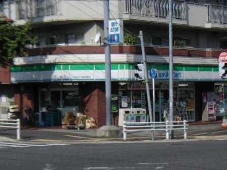 Convenience store. FamilyMart MinoTetsu SaiKurenaikyo store up (convenience store) 612m
