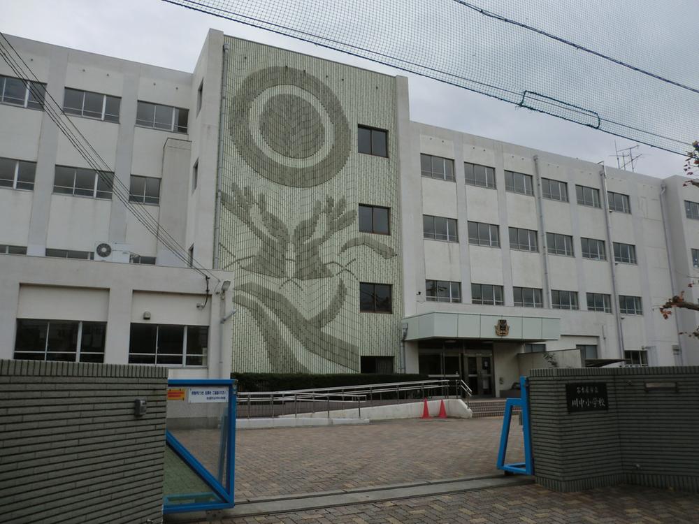 Primary school. 530m to Nagoya City Tachikawa small and medium-sized school