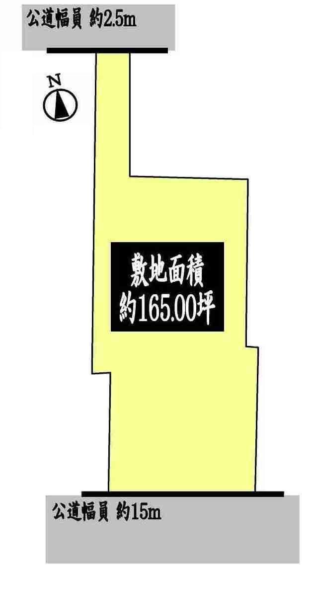 Compartment figure. Land price 165 million yen, Land area 545.46 sq m   ■ For the south-facing, Good per sun  (With road contact road north to south)